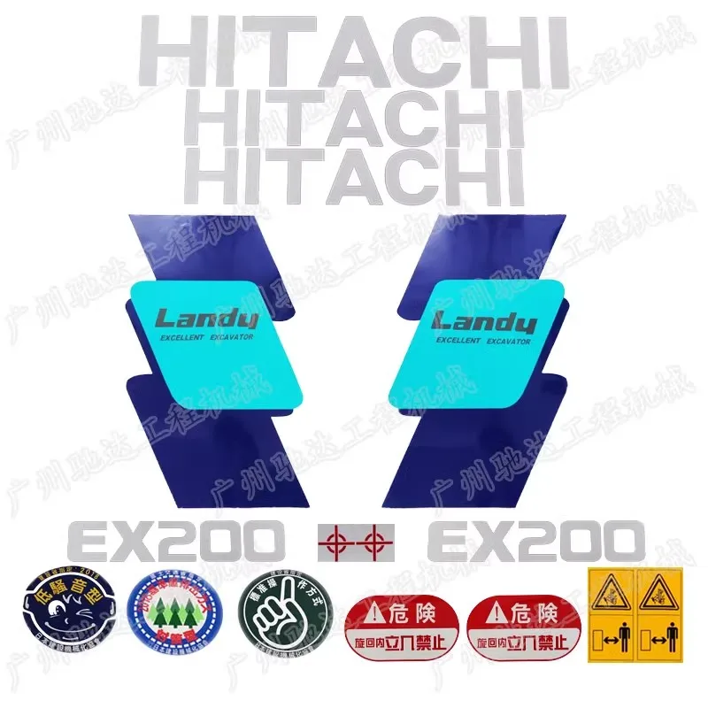 

Hitachi EX60 120 200-3 230 270 300 350-3 Whole-Car Sticker Excavator Label Decal Boom