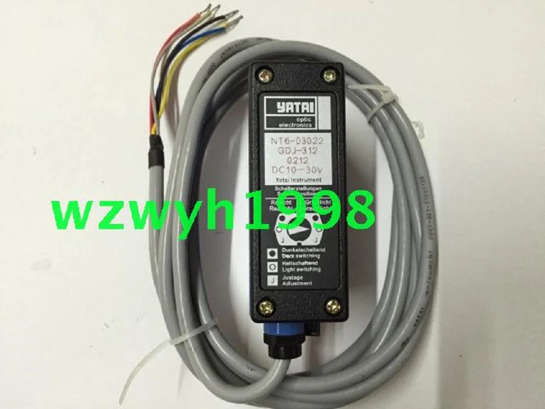 Shanghai Aiset GDJ-… - image