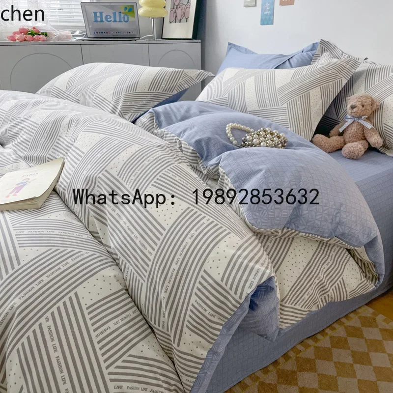 

4-9four-piece summer duvet cover set, dormitory bed sheet three-piece set
