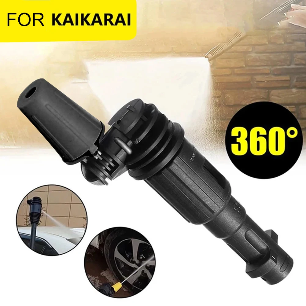 1 Stück Hochdruck-Wasser mit 360° °   Rotierende Düse für Karcher-Unterlegscheiben für Turbo Garden Elektrowerkzeug-Zubehör