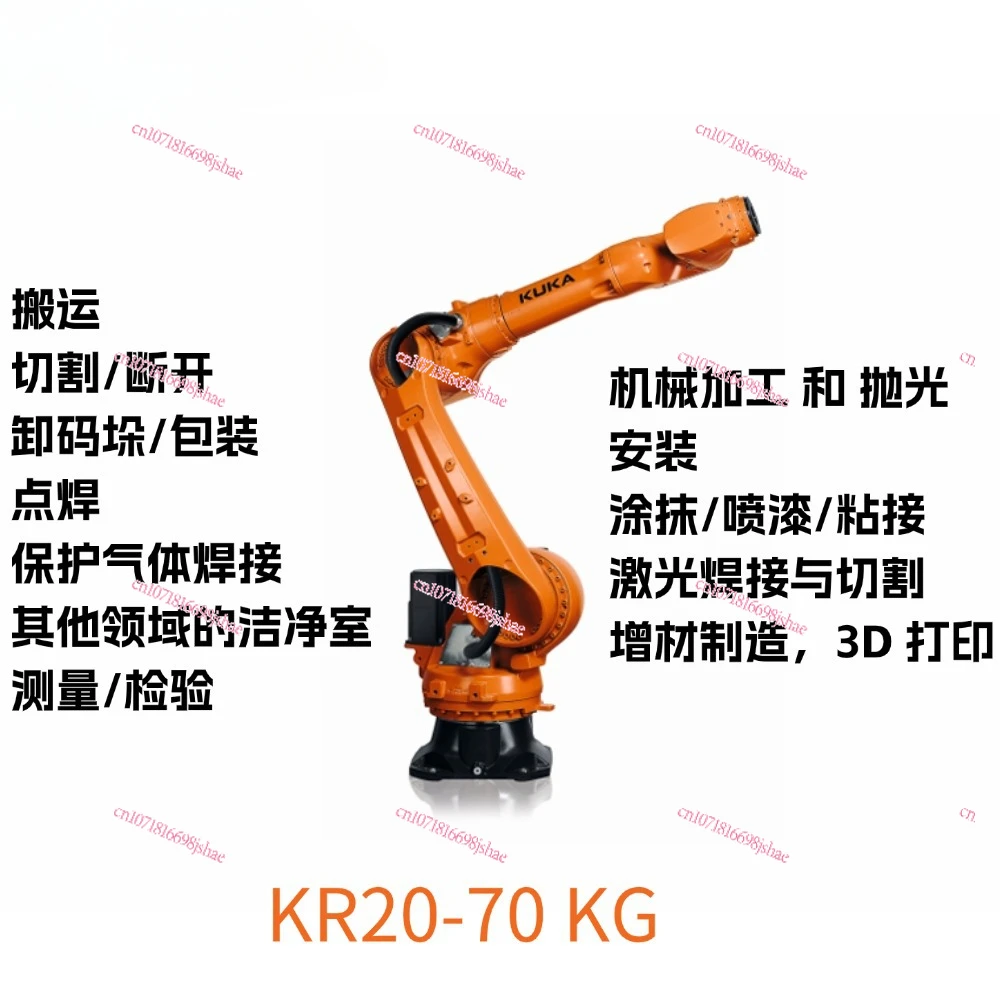 Robot Manipulator KUKA 70Kg Robot Arm KR70R2100