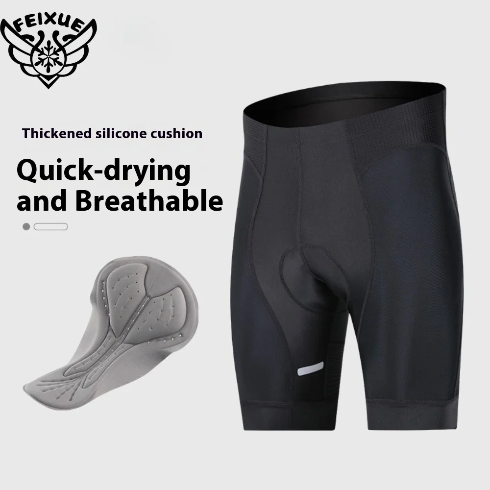 

Man Short Pants Mountain Bike Shorts Cycling Clothing Shockproof Cycling Shorts Silicone Gel Gel Pad Cycling Bicycle Clothes