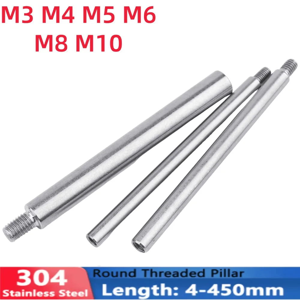 M3 M4 M5 M6 M8 M10 304 Stainless Steel PCB Standoff Male to Female Threaded Pillar Round Spacer Column L=4-450mm