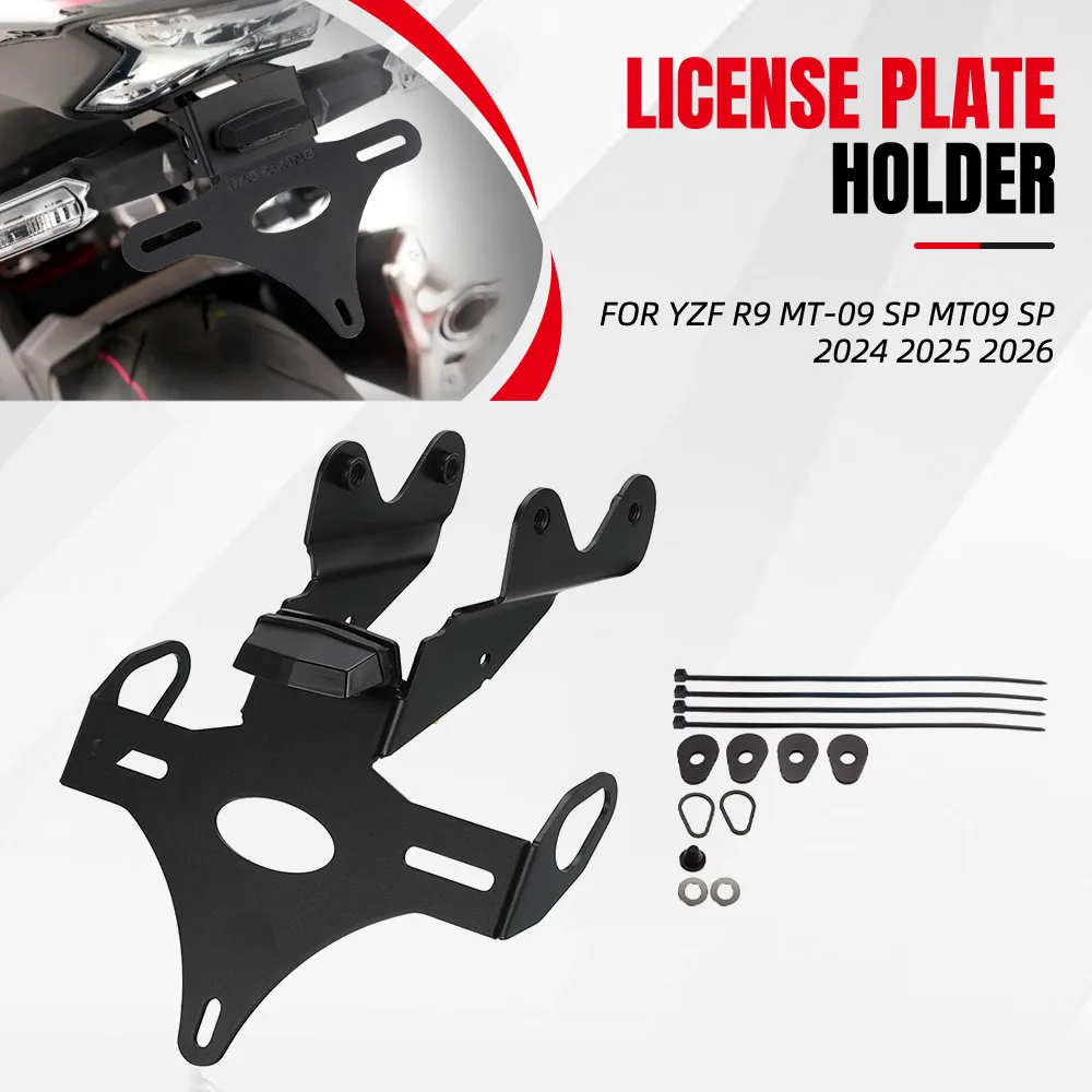 2025 2026 For Yamaha YZF R9 MT-09 SP MT09 SP 2024 Motorcycle License Plate Holder Tail Light Bracket Fender Eliminator R9 MT 09