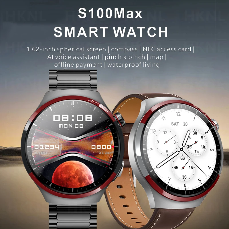 

New S100 Max Watch Pro Men 1.62 " Spherical Screen AI Voice Assistant BT Call Offline Payment NFC Women Sports Smartwatch 2024