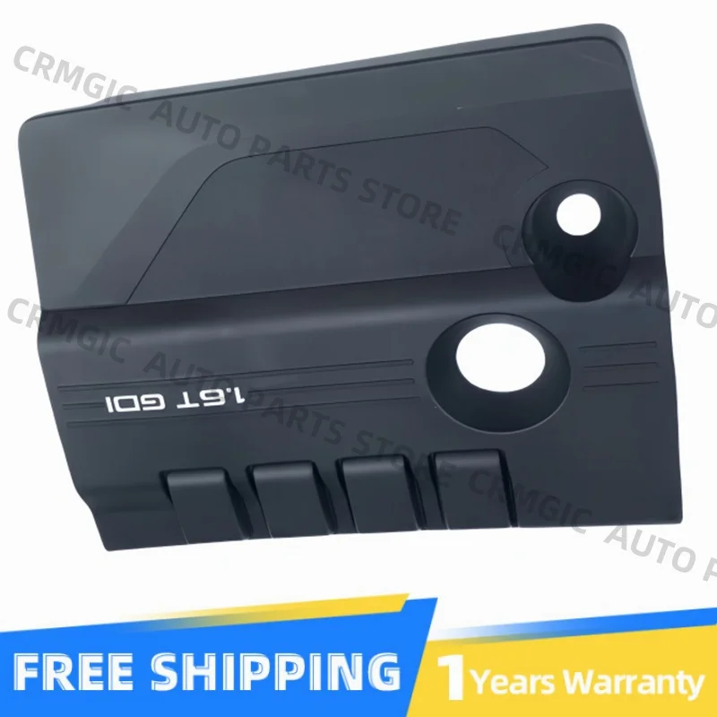 1.6T Engine Top Protection Cover Guard Trim Plate For KAIYI X7 Jaecoo J7