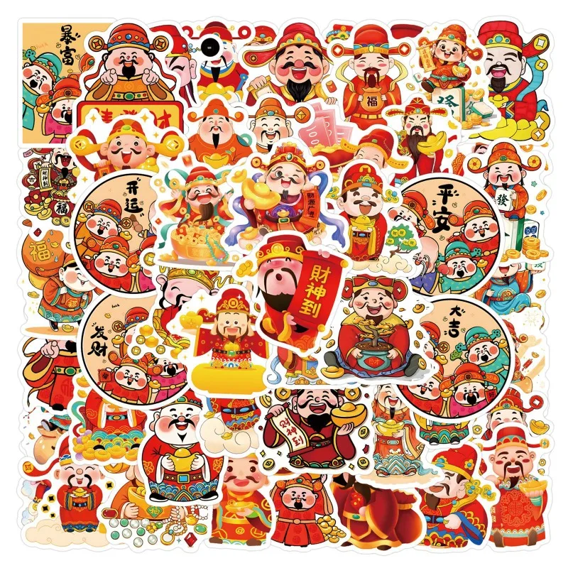 55PCS Cartoon Cute God of Wealth, Bringing Money and Riches, Decorating Laptops, Mobile Phones and Refrigerator Stickers