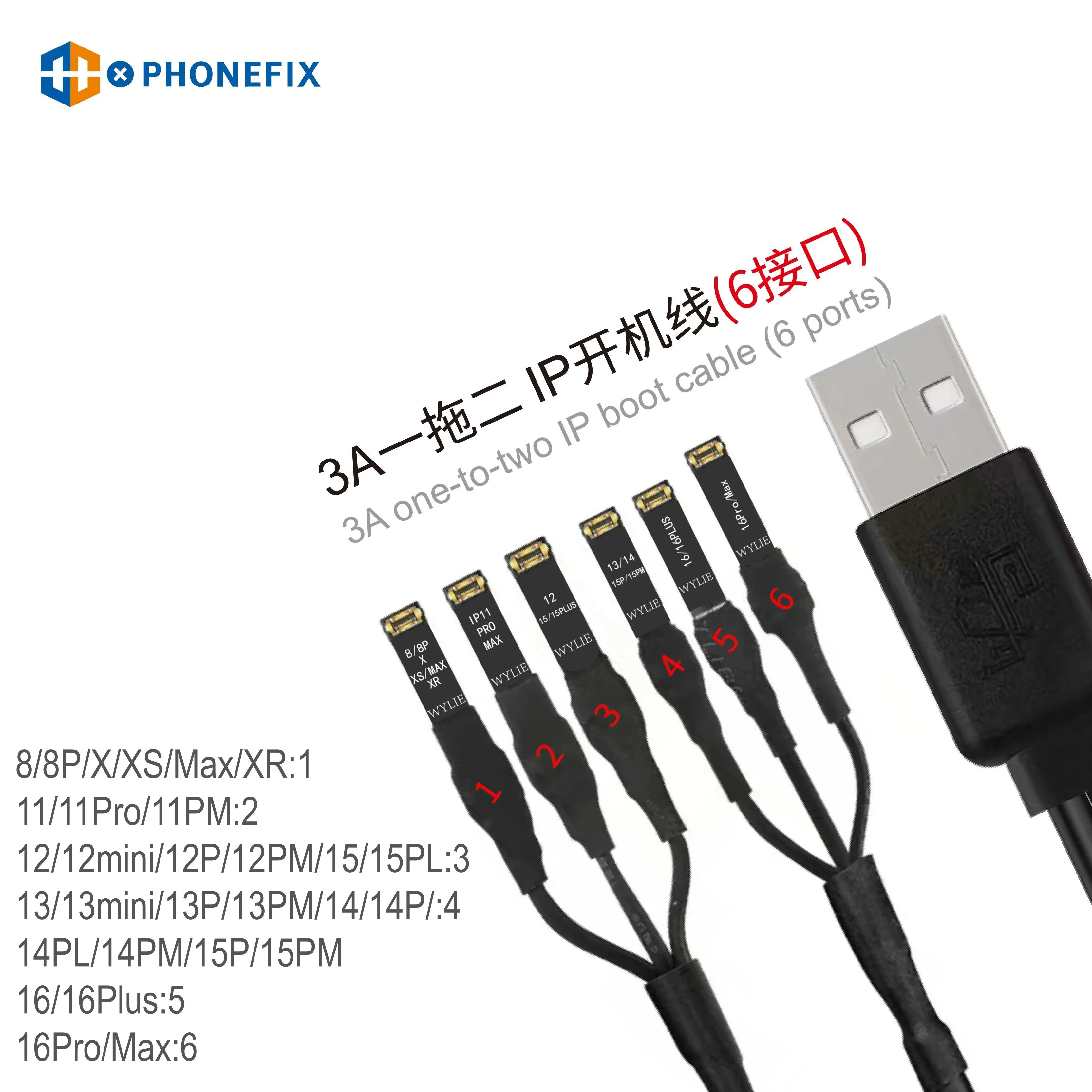 WYLIE Boot Power Cable for iPhone 8-16 Pro max 3A Ports FPC DC Power Supply Test Cable Phone Motherboard Repair USB Boot Line