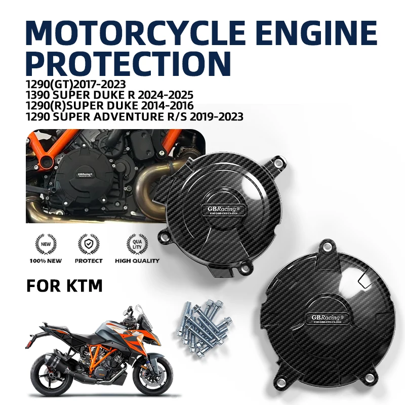 

Защитная крышка двигателя GBRacing для мотоциклов 1290(GT), 1290 Super Adventure R/S, 1090 Adventure R (крышка генератора/сцепления/импульсного датчика)
