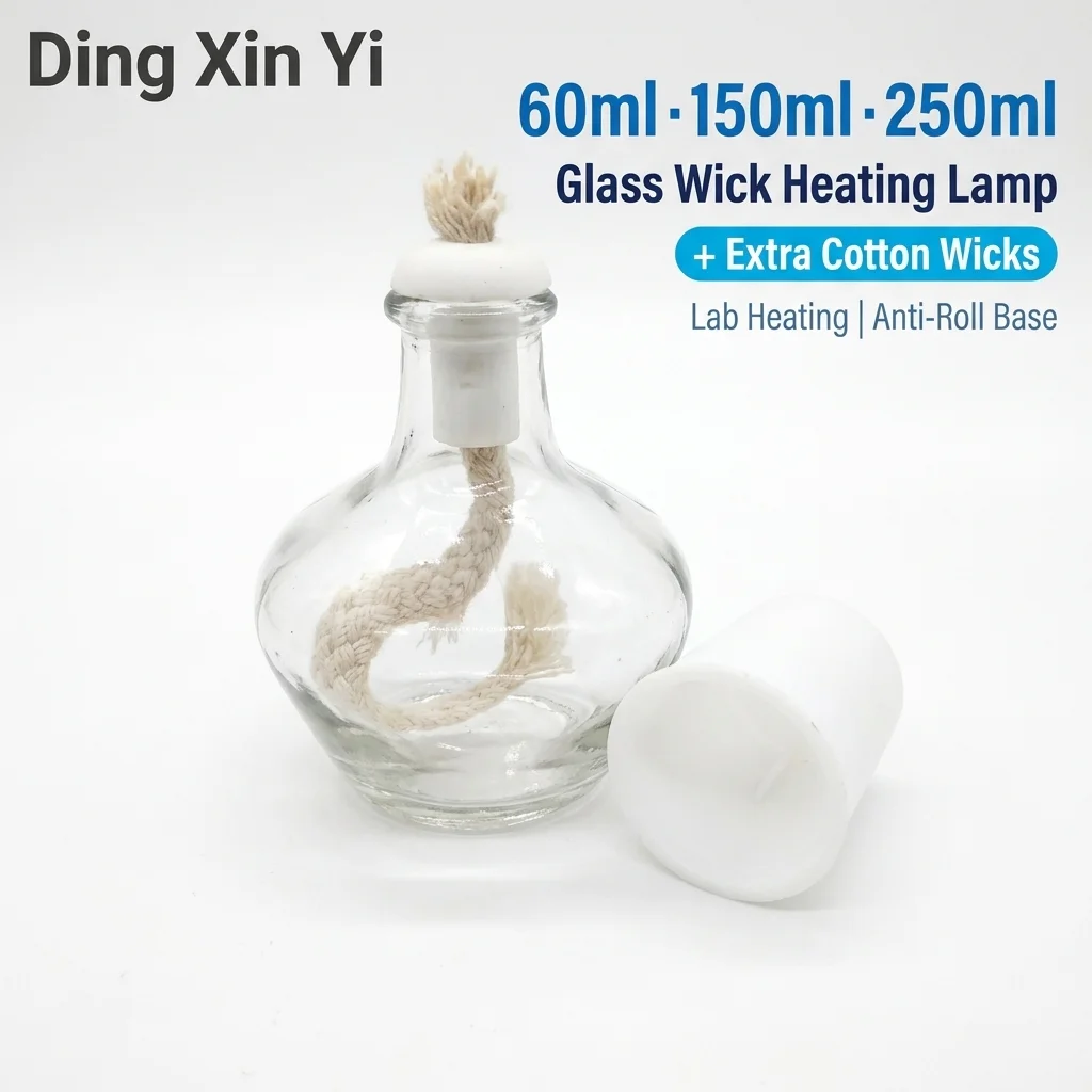 DXY 60ml 150ml 250ml Glass Wick Heating Lamp Set with Replacement Cotton Wicks Lab Burner Bottle for Chemistry Craft