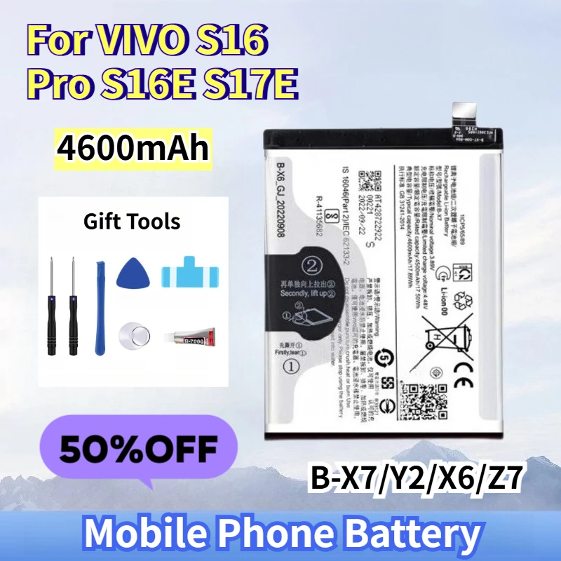 

Аккумулятор для мобильного телефона 4600 мАч для VIVO S16 Pro, S16E, S17E, B-X7/Y2/X6/Z7