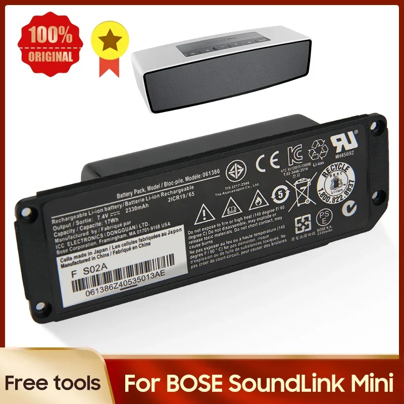 Replacement Battery For BOSE SoundLink Mini I 061384 063404 063287 061386 061385 New High Quality Batteries