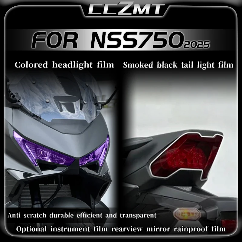 

For HONDA FORZA750 NSS750 2025 headlights taillights instrument panel film transparent protective film modified accessories