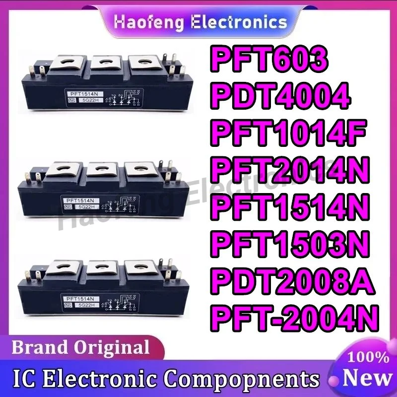 

PFT603 PDT4004 PFT1014F PFT2014N PFT1514N PFT1503N PDT2008A PFT-2004N Новый оригинал на складе
