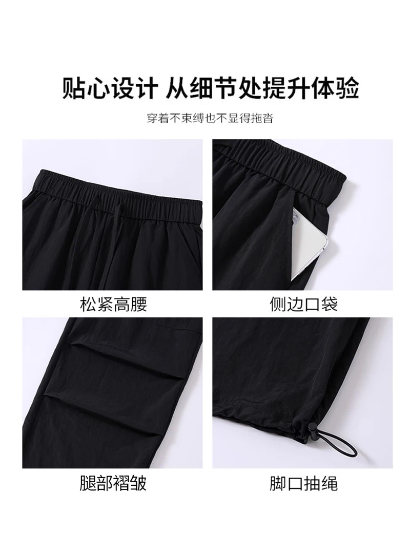 

Брюки-карго, женские осенние парусиновые фланелевые брюки с завязками, школьная форма, мягкая начесная уютная теплая уличная одежда Highstreet