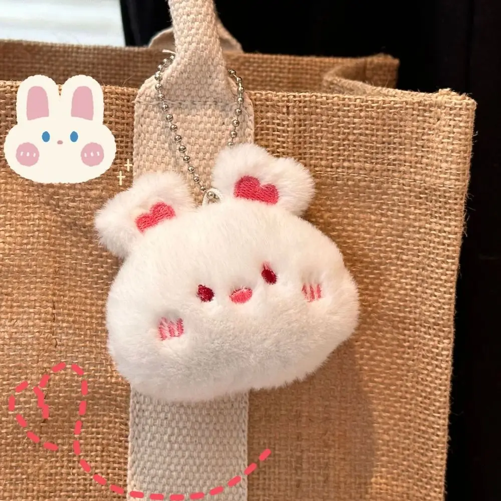 Piggy Squeeze Panda Plush Keychain Kawaii Soft Plush Cartoon Squeak Rabbit Doll Toys Frog Chirping Bear Bag Hanging Pendant