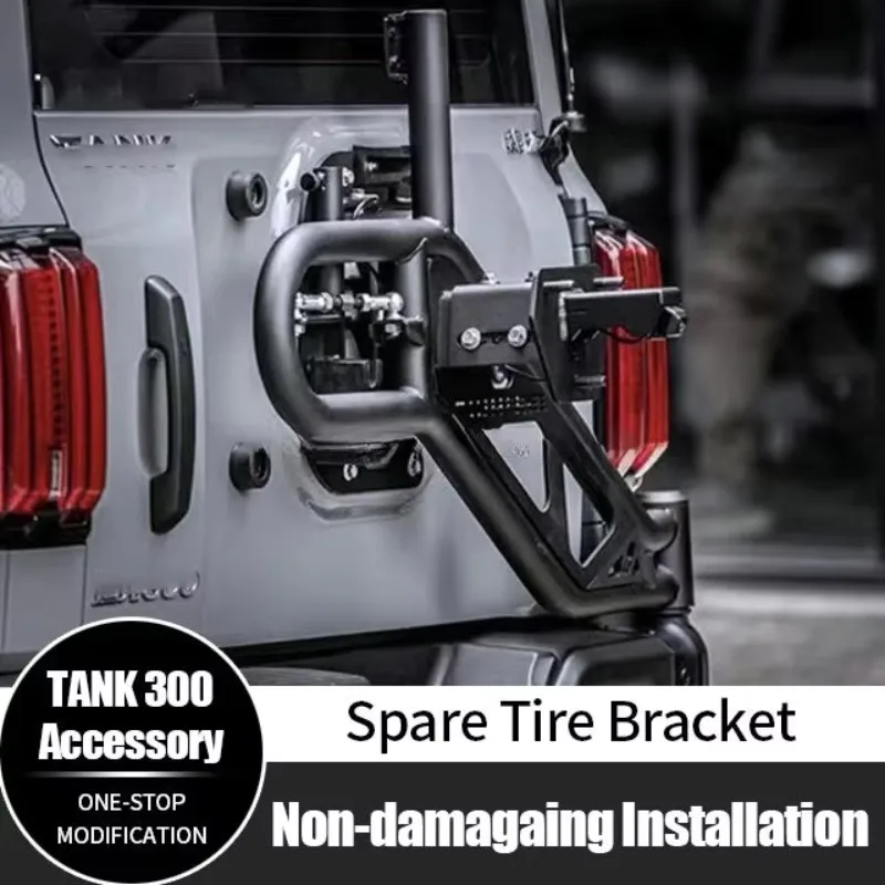 4X4 Off Road Modification Accessories Carbon Steel Suspension Linked Spare Tire Mounting Bracket for GWM Tank 300