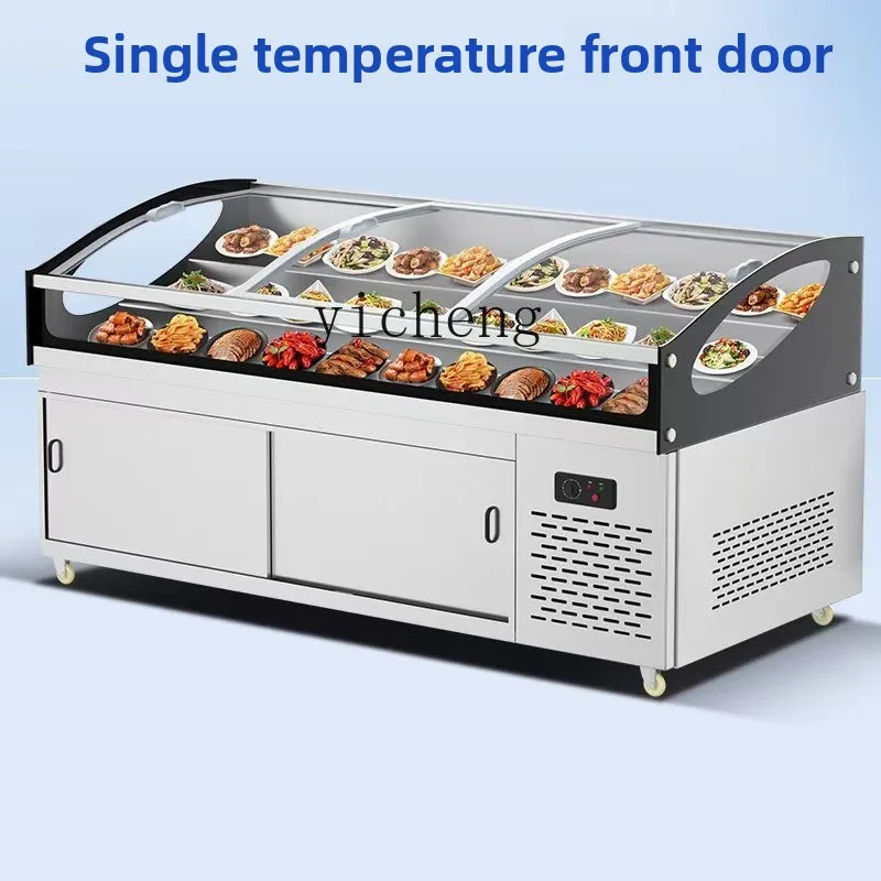 

LX Display Cabinet Seafood BBQ Cold Fresh Cabinet Open Display Commercial Ordering