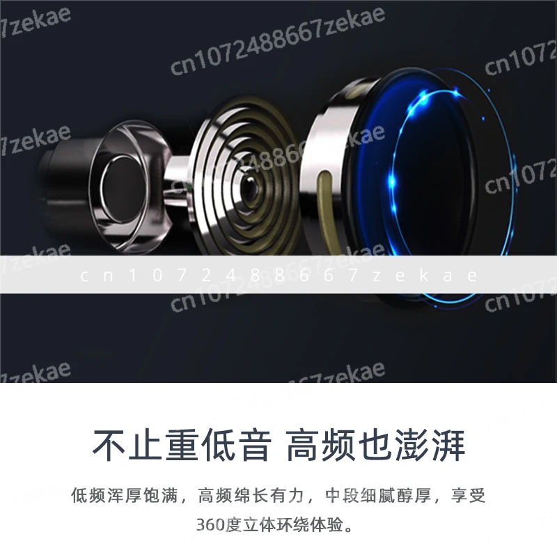 

Waterproof Bluetooth Speaker, High-power Modification 12v Motorcycle Speaker, Oversized Subwoofer,