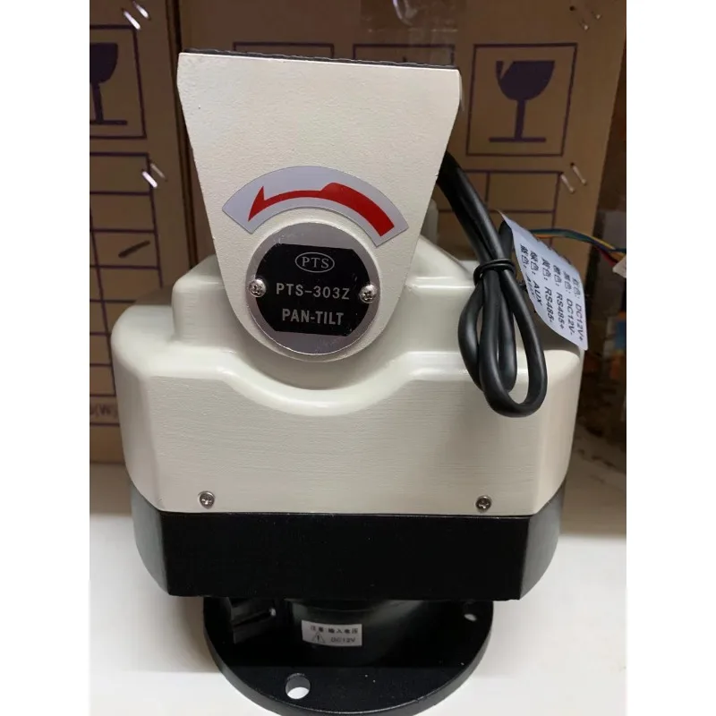 

Smart Preset Heavy Duty PTZ Head – IP66 Waterproof RS485 for Outdoor CCTV Housing