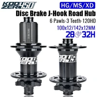 2024 KOOZER 450 buje de bicicleta de grava de carretera 28/32 orificios 6 trinquetes 120HD J-bend Compatible con HGR XDR MSR 8-12 velocidades 6 frenos de disco de tornillo