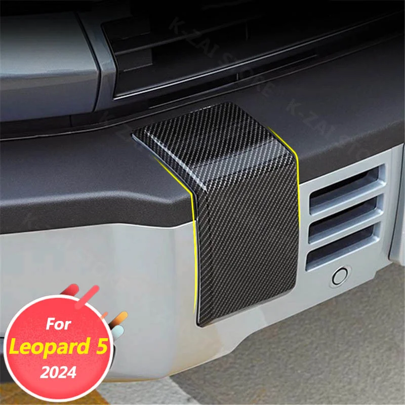 

Car exterior decoration accessories, front bumper screws, cover plate, anti-collision DIY color change pr For BYD Leopard 5 2024