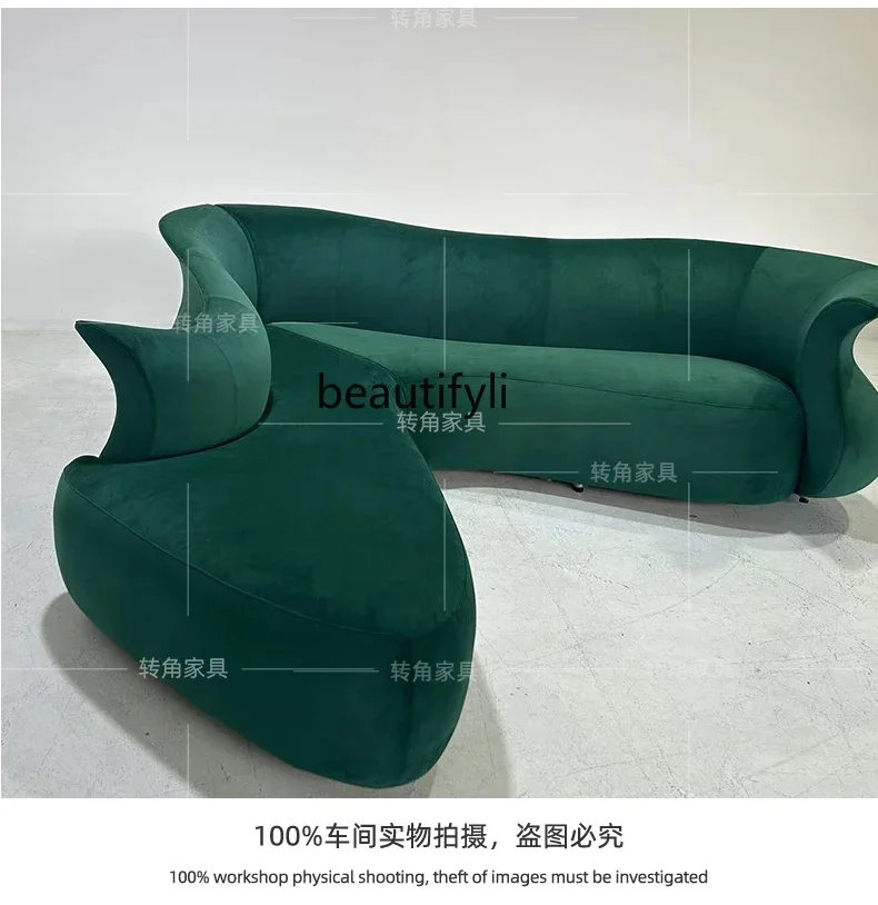 X188Nordic Design Personalized FRP Curved Sofa Hotel Villa Fabric Reception Sofa