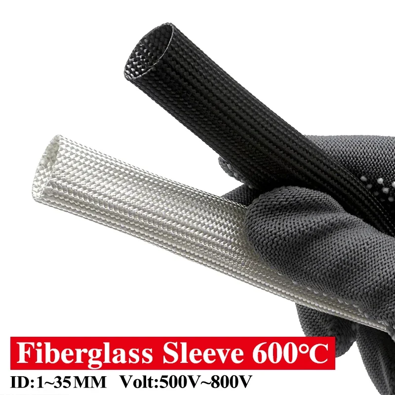 ID 1-30mm Fiberglass Sleeve 600 Deg.C 2m/5m/10m For Industrial Machinery  electronic beam lines And Household Cable protection