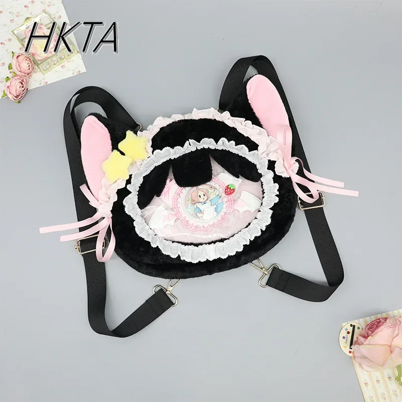 

Lolita Original Fur Plush Bag Cute Daily Versatile Single Dual-purpose Transparent Crossbody Pain Bag Japanese Fashion Cute Bags