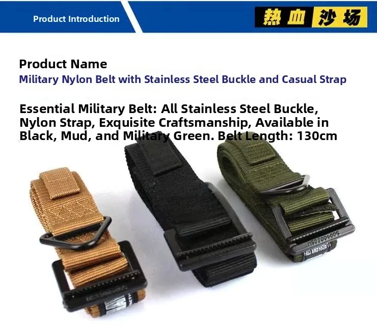 navy-fan-stainless-steel-buckle-nylon-belt-casual-waist-belt-tactical-belt-outdoor-camping-travel-supplies-unisex-waist-buckle