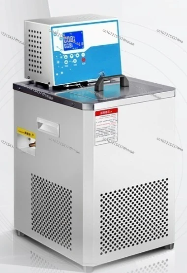 DC0506 cryogenic thermostatic tank refrigeration, internal and external circulation water bath laboratory cooling circulation