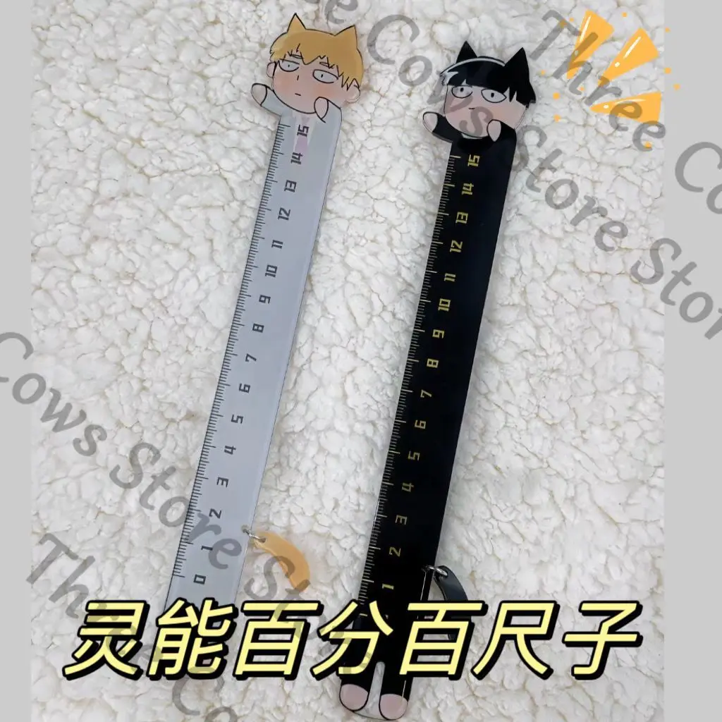 Anime Mob Psycho 10…