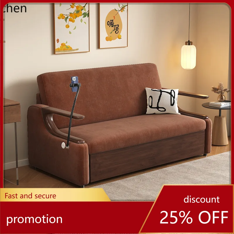 

YFY Multifunctional Solid Wood Sofa Bed Foldable Dual-use Integrated Household Small Apartment Sofa Bed