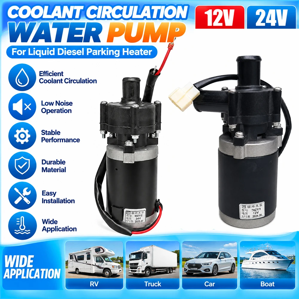 12V 24V 19mm 25mm Coolant Circulation Water Pump for Diesel Parking Heater Liquid Heater Replacement Pump