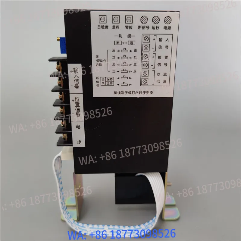 Intelligent CPA-100…