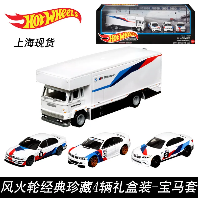 

Hot Wheels Premium Diecast Car Collection Set GMH39 Metal Base Real Riders Garage Transporter with Honda Mercedes Benz Porsche