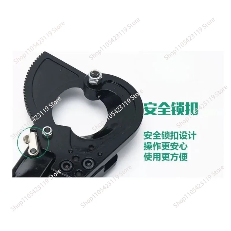 

Кусачки для проводов HS-325A с храповым механизмом, экономящие усилия, высокоточные, для резки медных и алюминиевых проводов