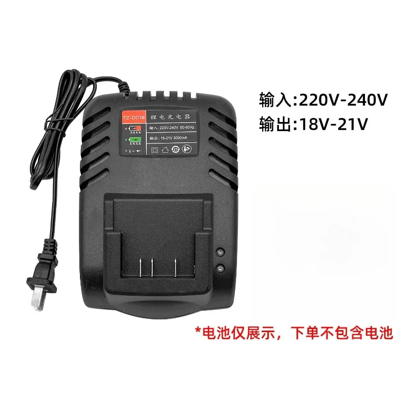 Brushless wrench charger 18V4.0A6.0A side button battery charger
