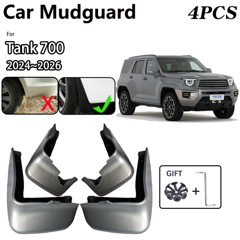 

4X For GWM Tank 700 2024 Accessories 2025 2026 Car Mudguards Baking Paint MudFlap Fender Protect Mud Guards Splash Flaps Sticker