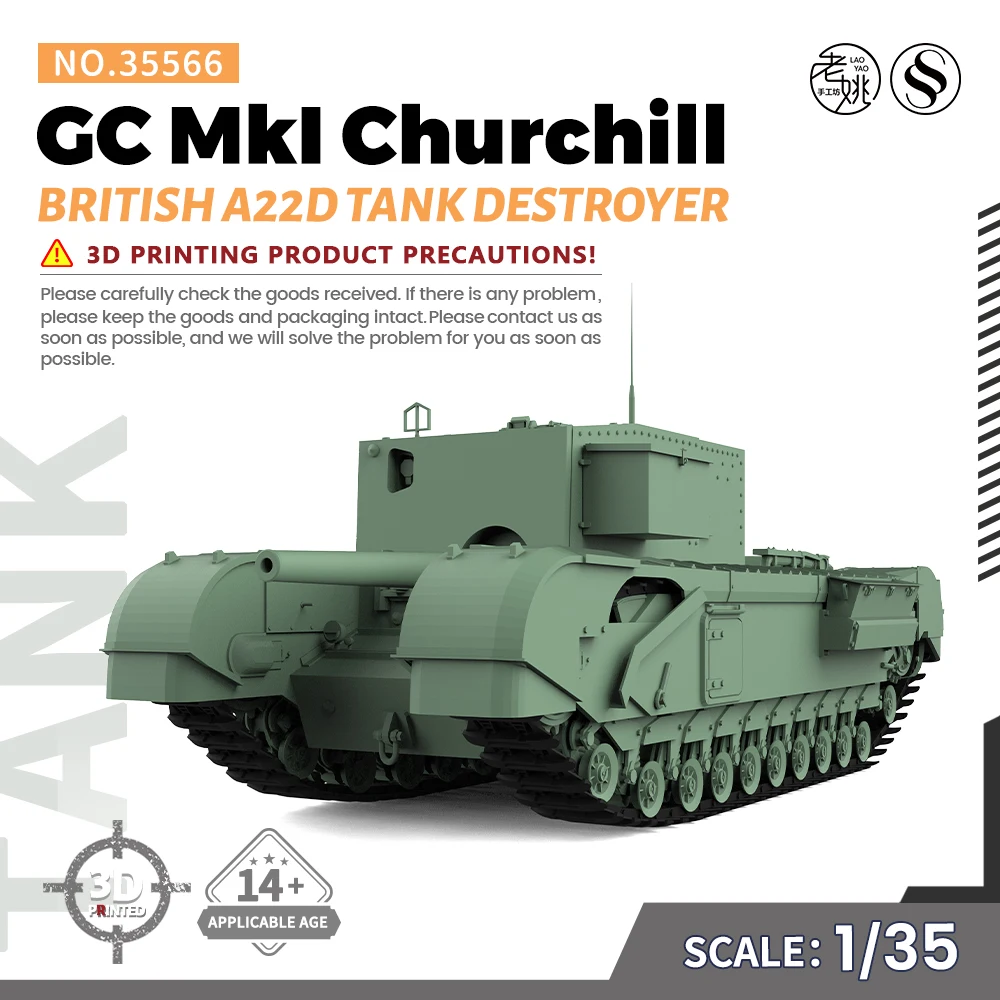 

SSMODEL SS35566 1/35 Military Model Kit British A22D GC MkI Churchill Tank Destroyer