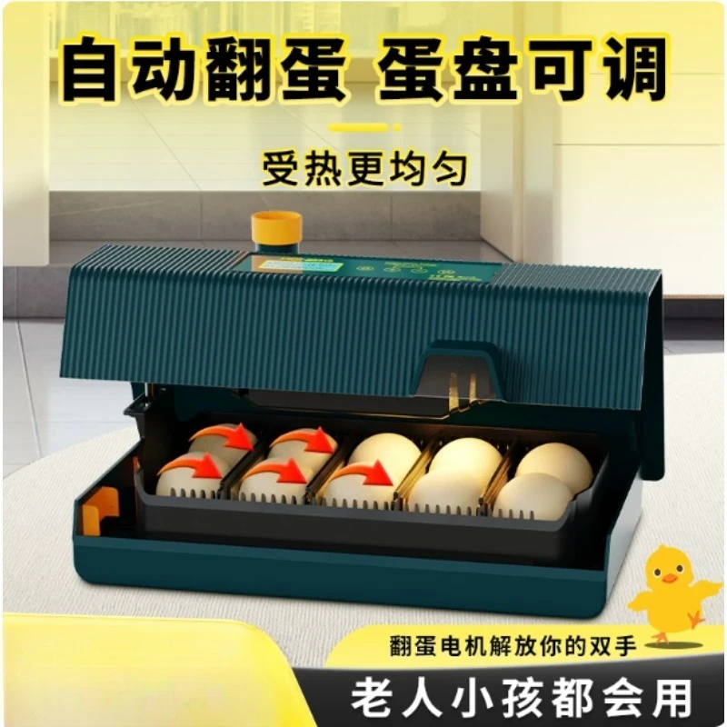 Automatic Intelligent Mini Egg Incubator Household Hatcher for Parrot Quail Bird Farming Breeding