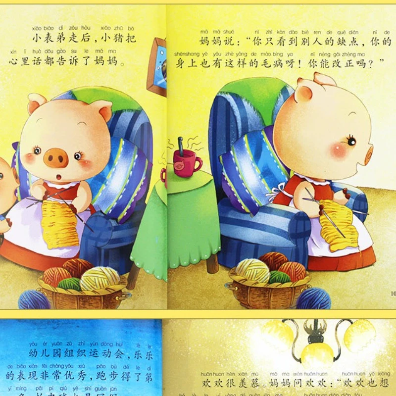 Bebé buenos hábitos 6 libros 3-6 años educación de la primera infancia iluminación desarrollo de buenos personajes para niños