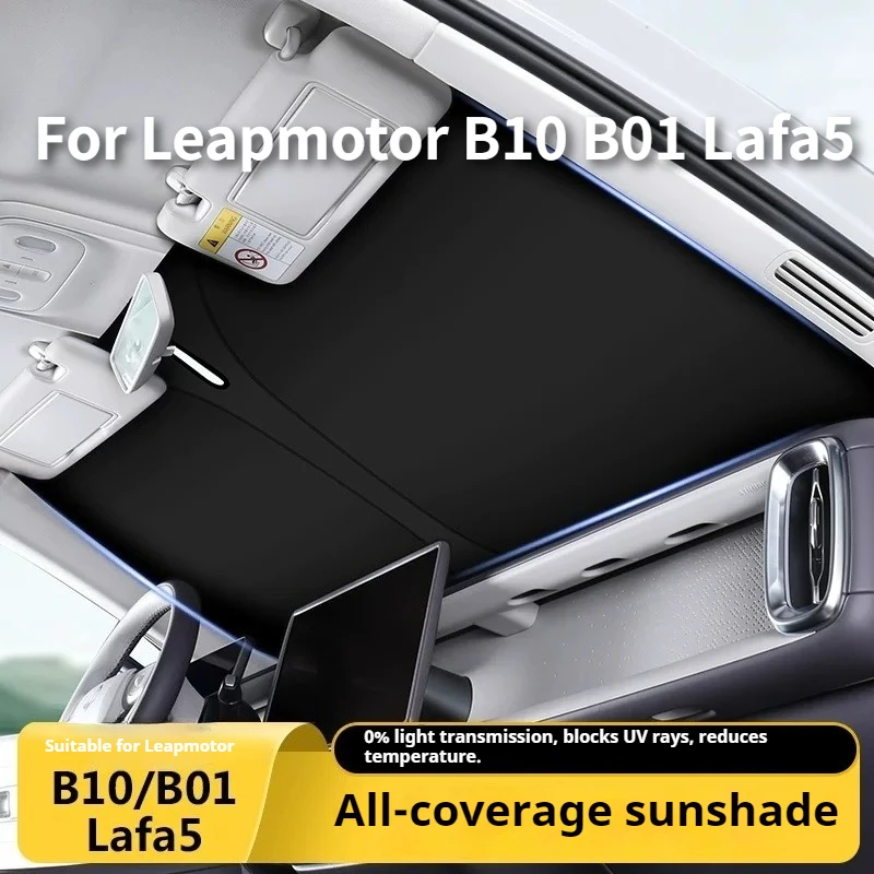 

Солнцезащитный козырек/шторка на лобовое стекло для Leapmotor B10, B01, Lafa5: защита от солнца и теплоизоляция для автомобиля
