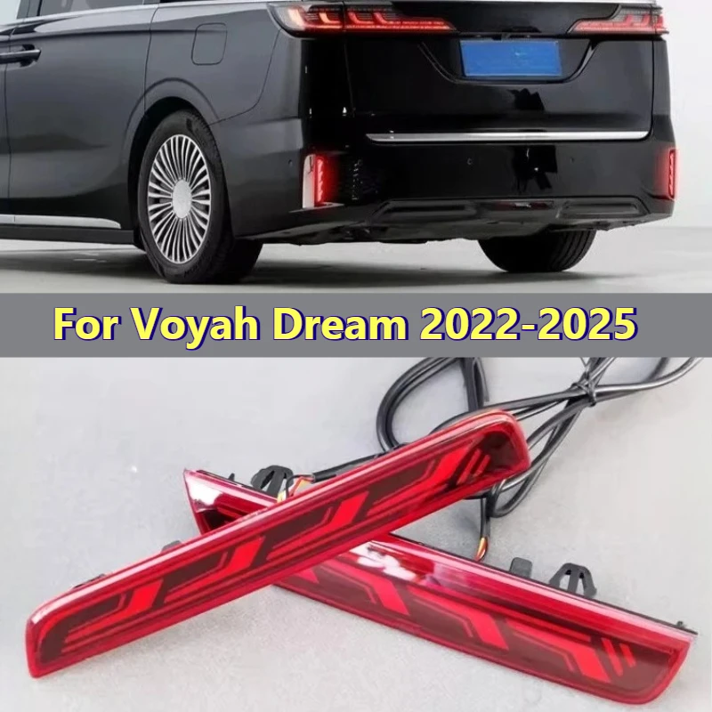 For Voyah Dream 2022-2025 Rear bumper light modified with LED brake warning and turn signal navigation light