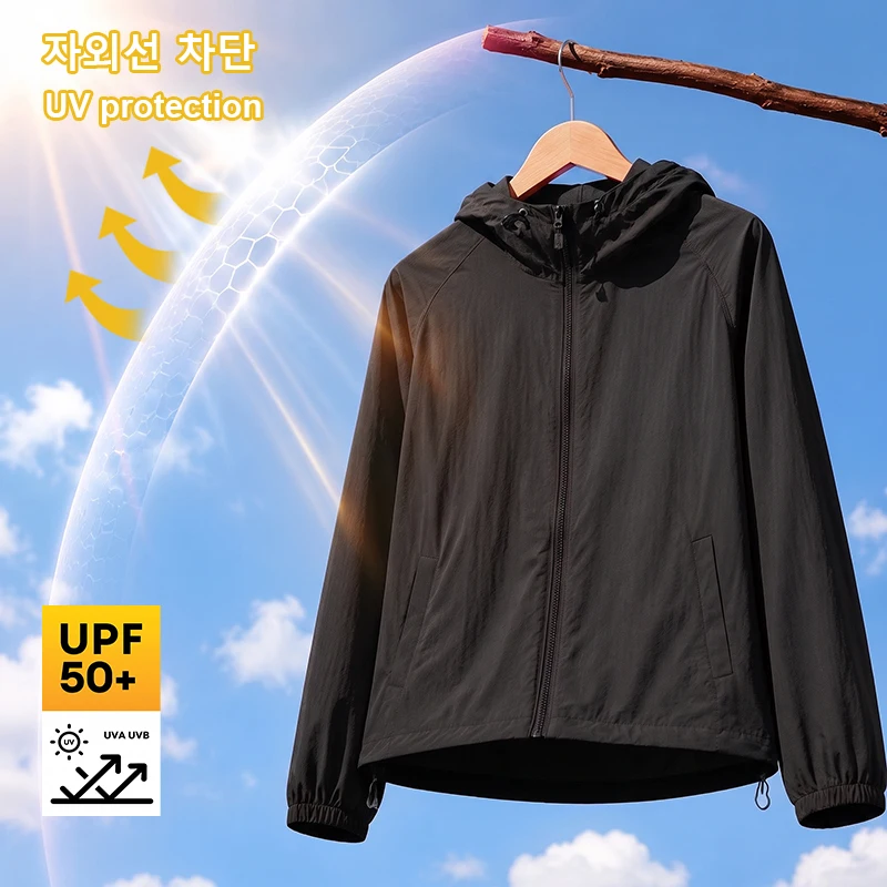 Lightweight Men UPF50+ Sun Protection Hoodie Jacket UV Blocking Quick Dry Outdoor Hiking Fishing Summer Jacket Hooded
