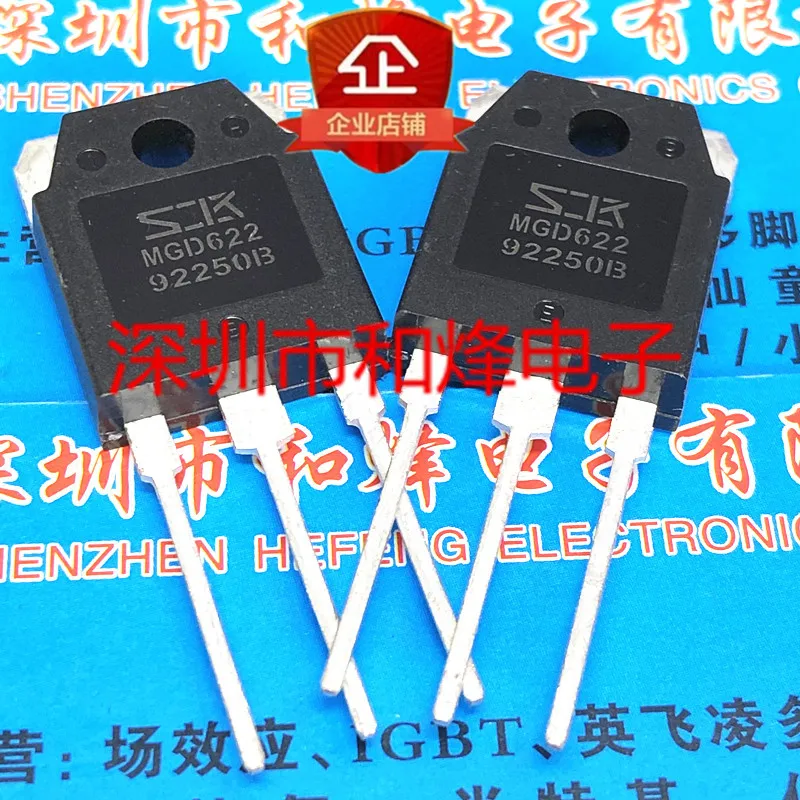 5PCS-10PCS MGD622 TO-3P NEW AND ORIGINAL ON STOCK