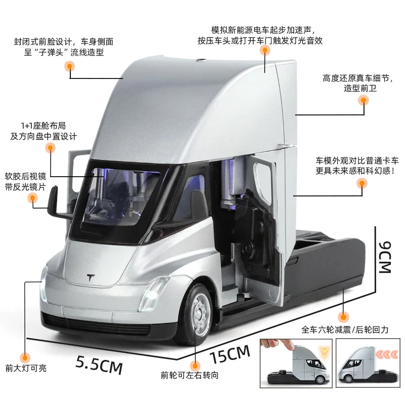 1:32 Tesla SEMI Truck Head Trailer Model Metal Alloy Diecast Sound & Light Gift With Boys Collection Car Model Toy