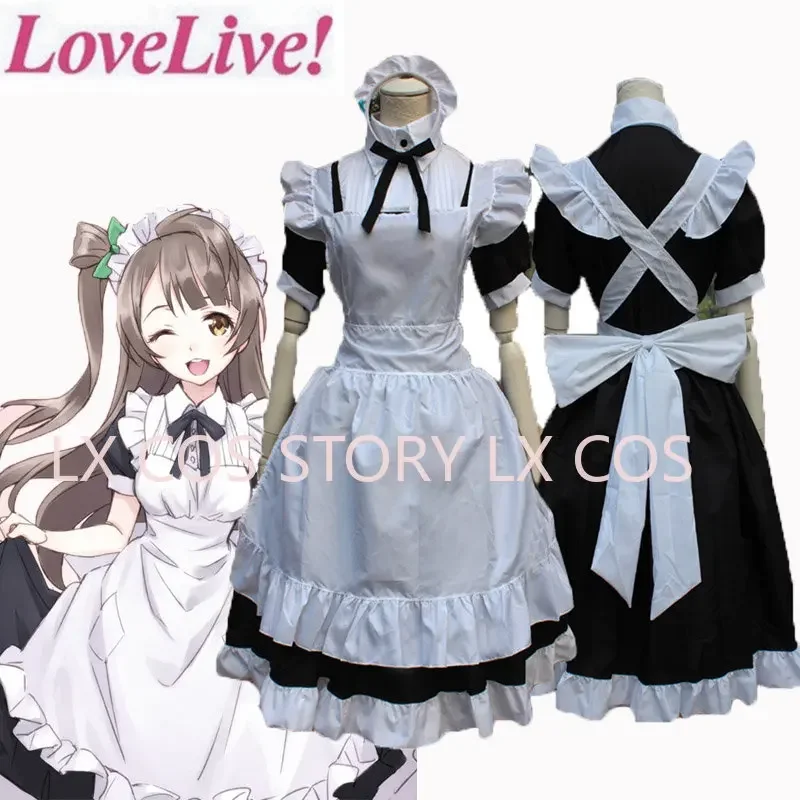 Lovelive Wonder Zone Cosplay Costume Love Live Yazawa Nico Maid Costume Cosplay Sonoda Umi Nishikino Maki Honoka Honoka Eli Cos