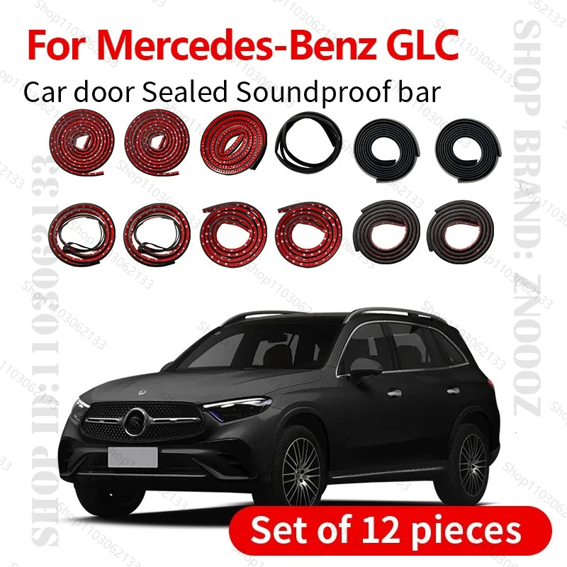 

Для Mercedes-Benz GLC уплотнительная лента для двери автомобиля резиновая двухслойная уплотнительная защита звукоизоляционная лента пылезащитная уплотнительная лента 12 шт. набор