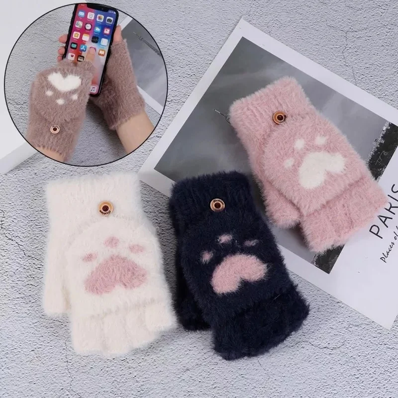 Female Warm Knitted Half Finger Flip Gloves Women Cute Cat Paw Plush Gloves Fashion Knitted Woolen Autumn Winter Thick Gloves